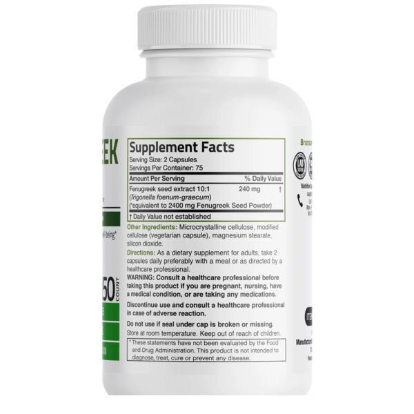 Fenugreek Schinduf Extra Strength 2400 miligrame 150 capsule Bronson Laboratories